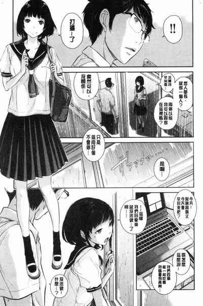 第18頁圖