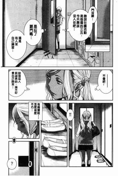 第190頁圖