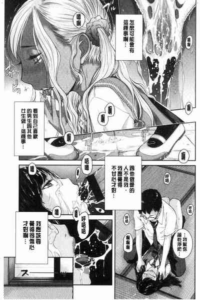 第198頁圖
