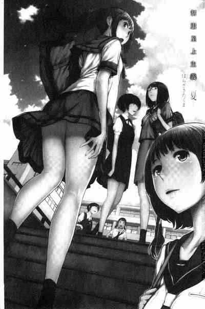 第2頁圖