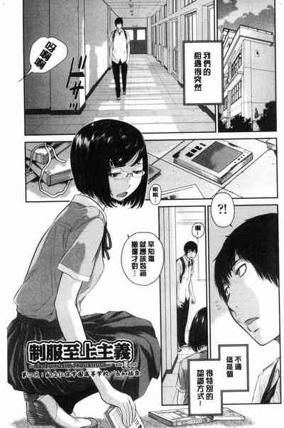 第34頁圖