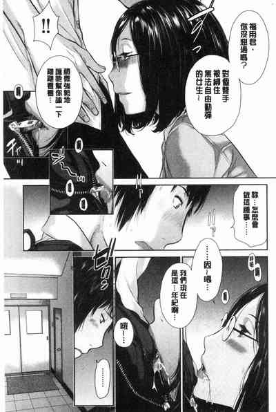 第42頁圖