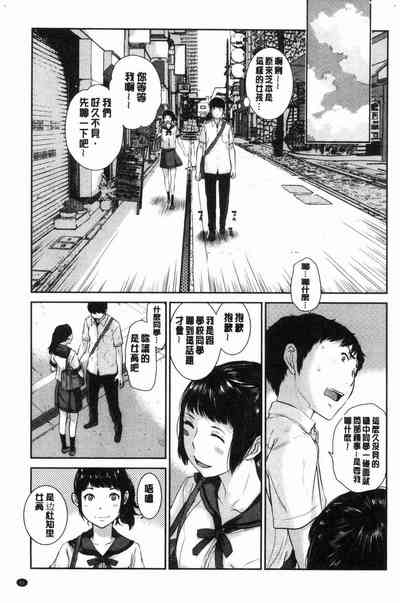 第62頁圖