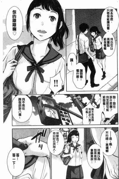 第66頁圖