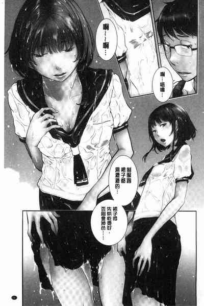 第6頁圖