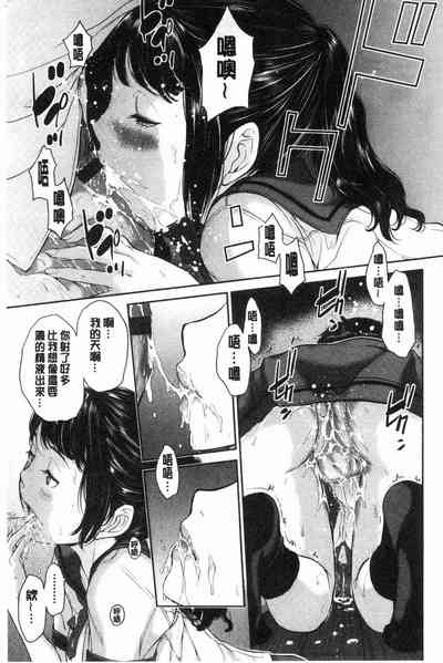 第74頁圖
