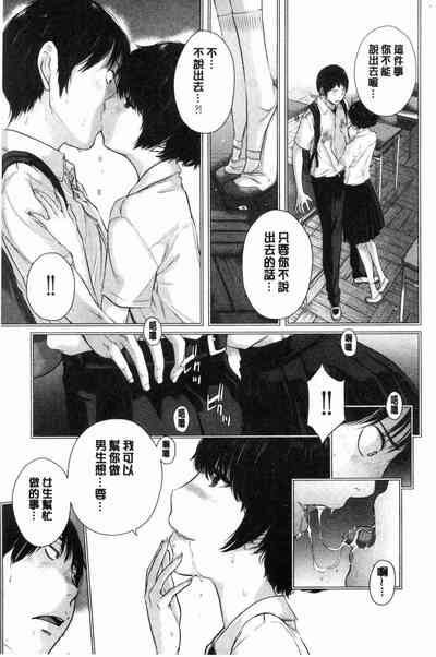 第94頁圖