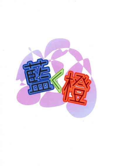 第2页图