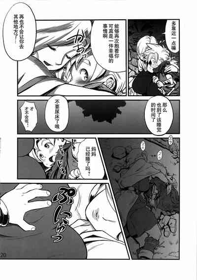 第2頁圖