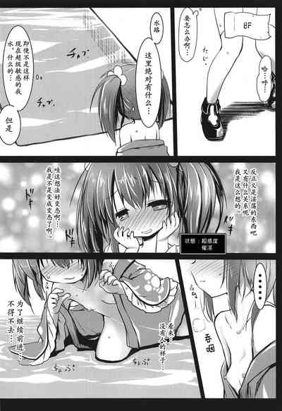 第22頁圖