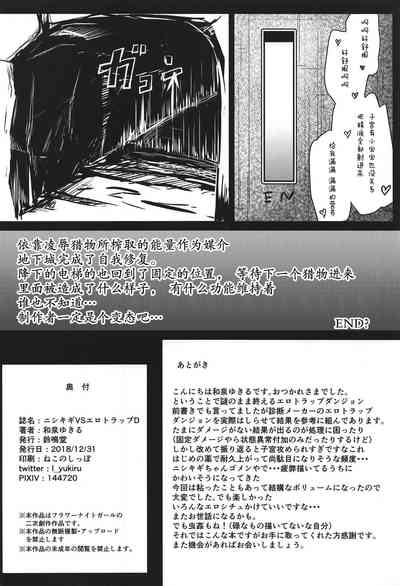 第34頁圖