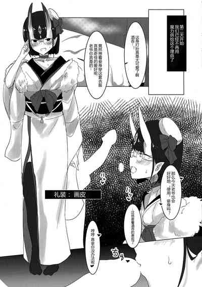 第22页图
