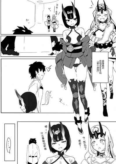 第6页图