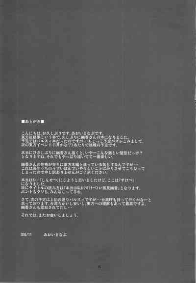 第18页图