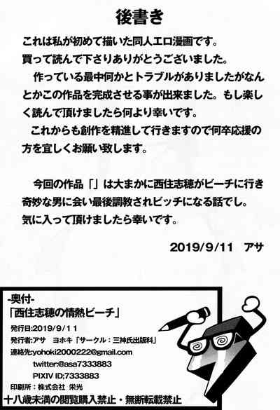 第14页图