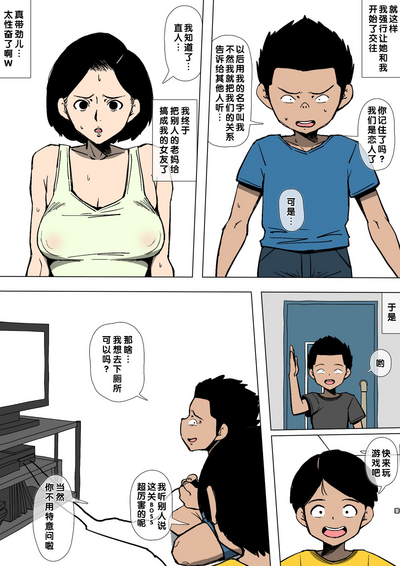 第10頁圖