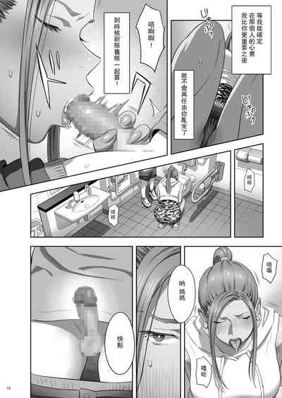第14页图