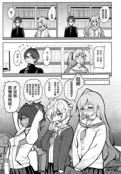 第6页图