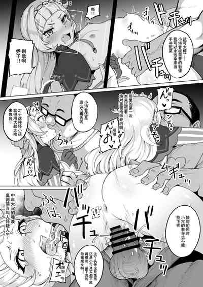 第14頁圖