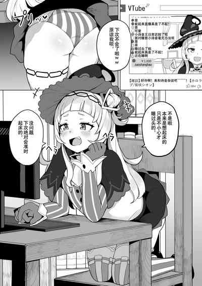 第2頁圖