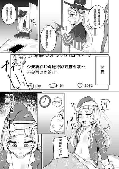 第6頁圖