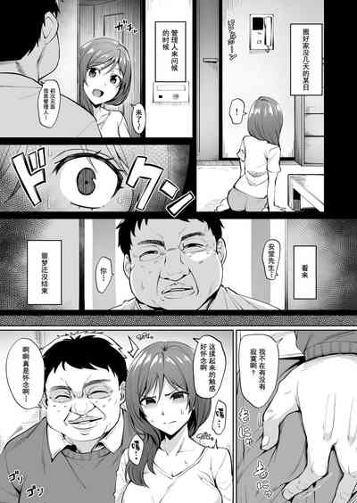 第6頁圖