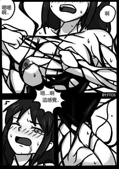 第6页图