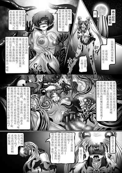 第10页图