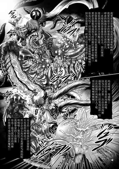 第22页图