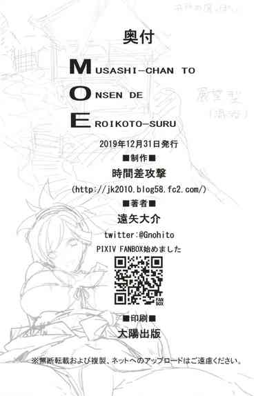 第22页图