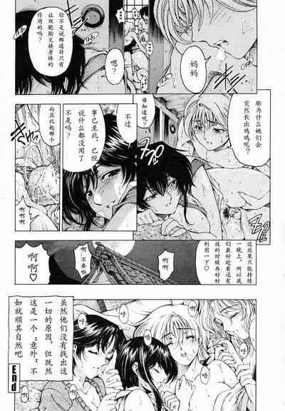 第18頁圖