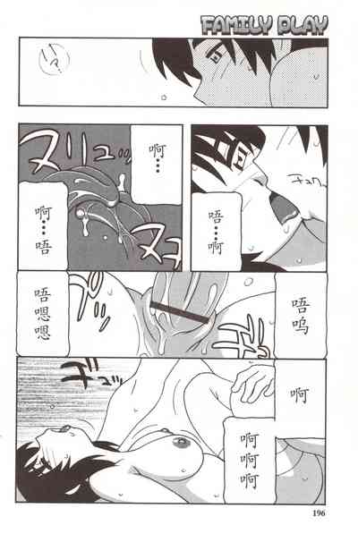 第22页图