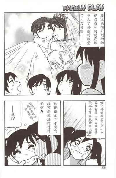 第34页图