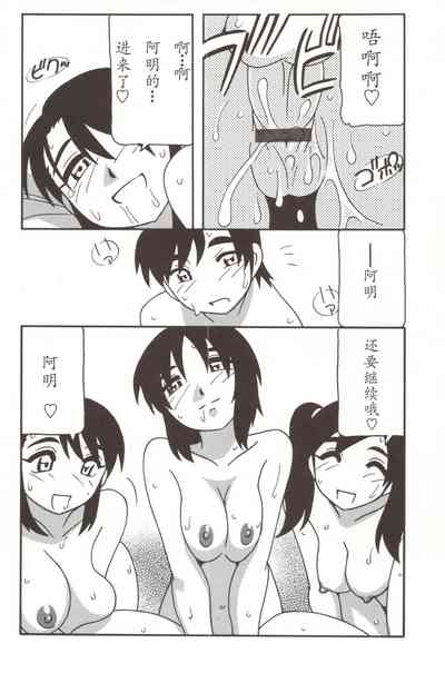 第54页图