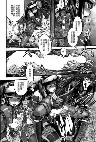 第10頁圖