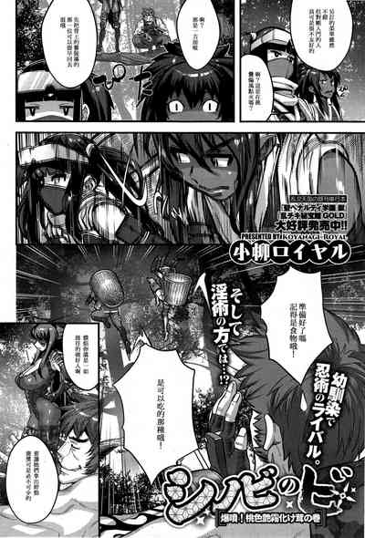 第2頁圖
