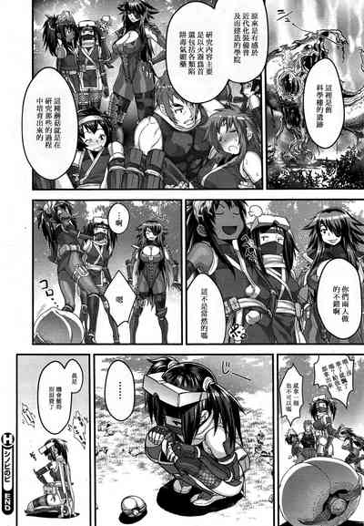 第30頁圖