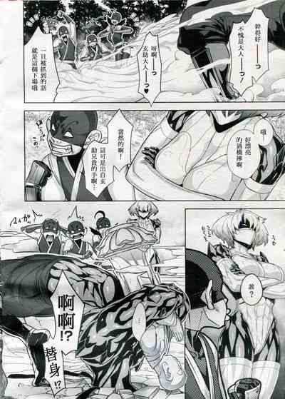 第34頁圖