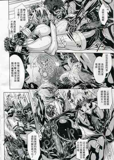 第38頁圖