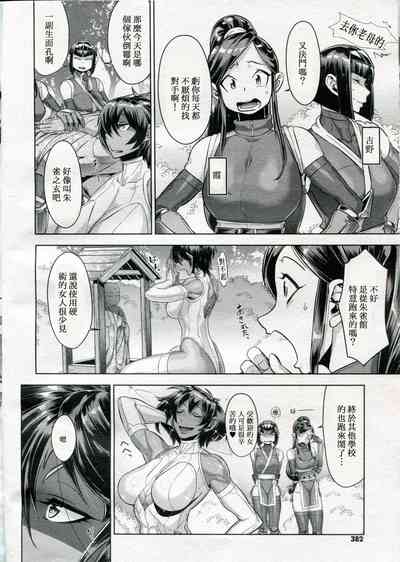 第42頁圖