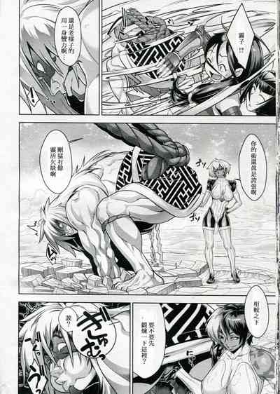 第46頁圖