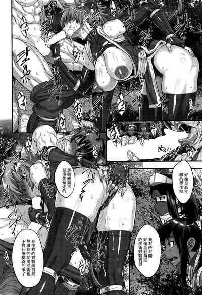 第6頁圖