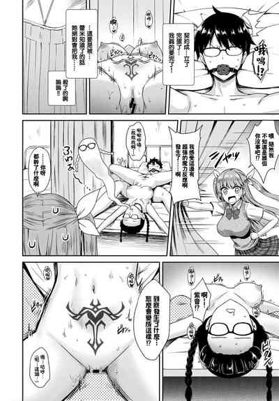 第14页 封面 - HaSM.cc