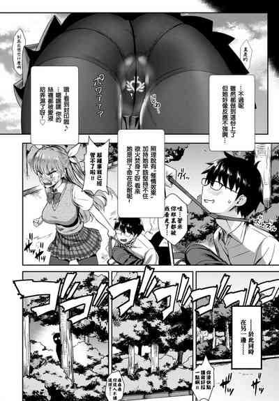 第6页 封面 - HaSM.cc