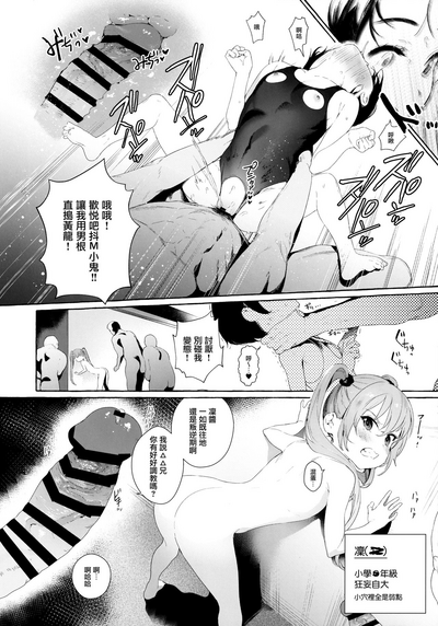 第14頁圖