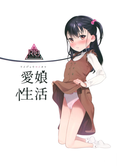 第2頁圖
