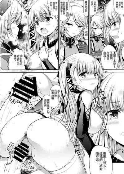 第18页图