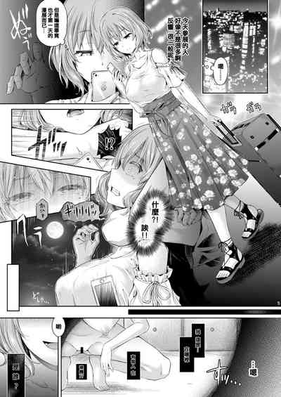 第6頁圖