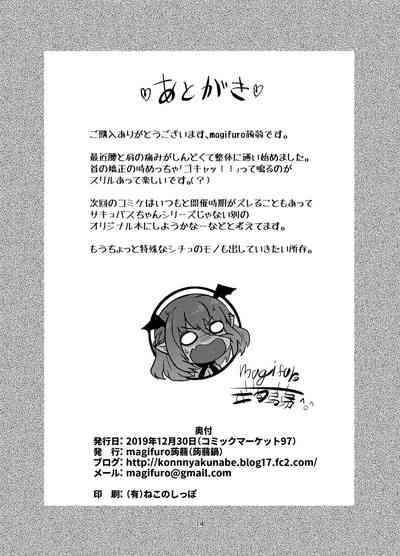 第14页图