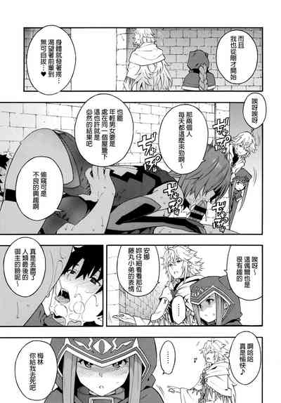 第10页图